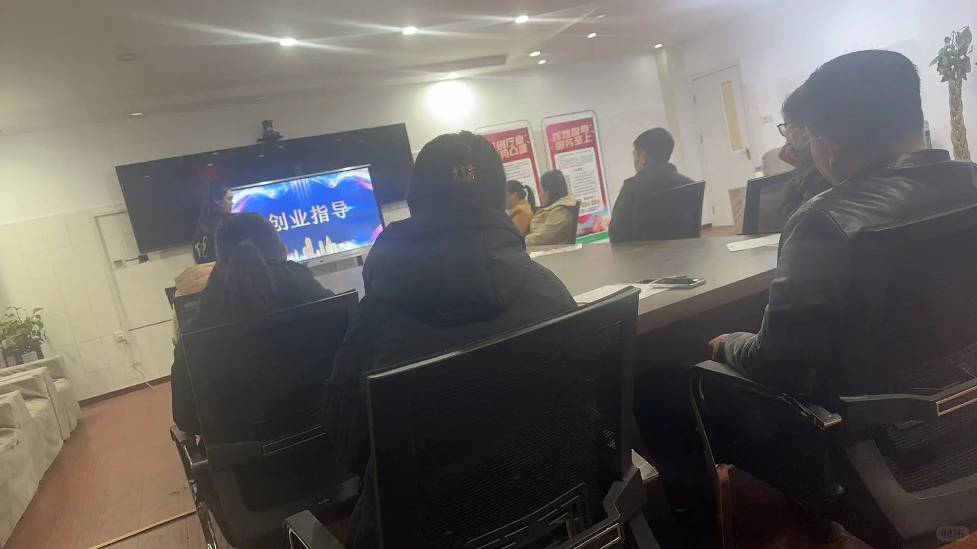 公司在嘉祥县城