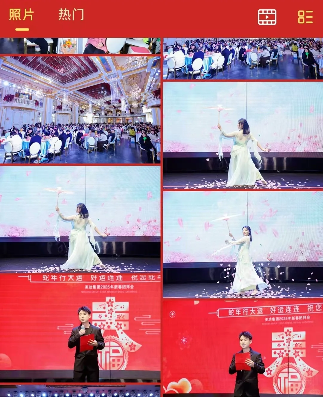 什么神仙公司，小伙伴们个个多才多艺