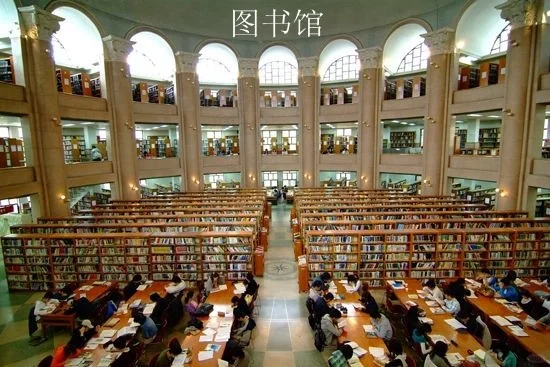 「1529」1补充 圭贤大学介绍：庆熙大学