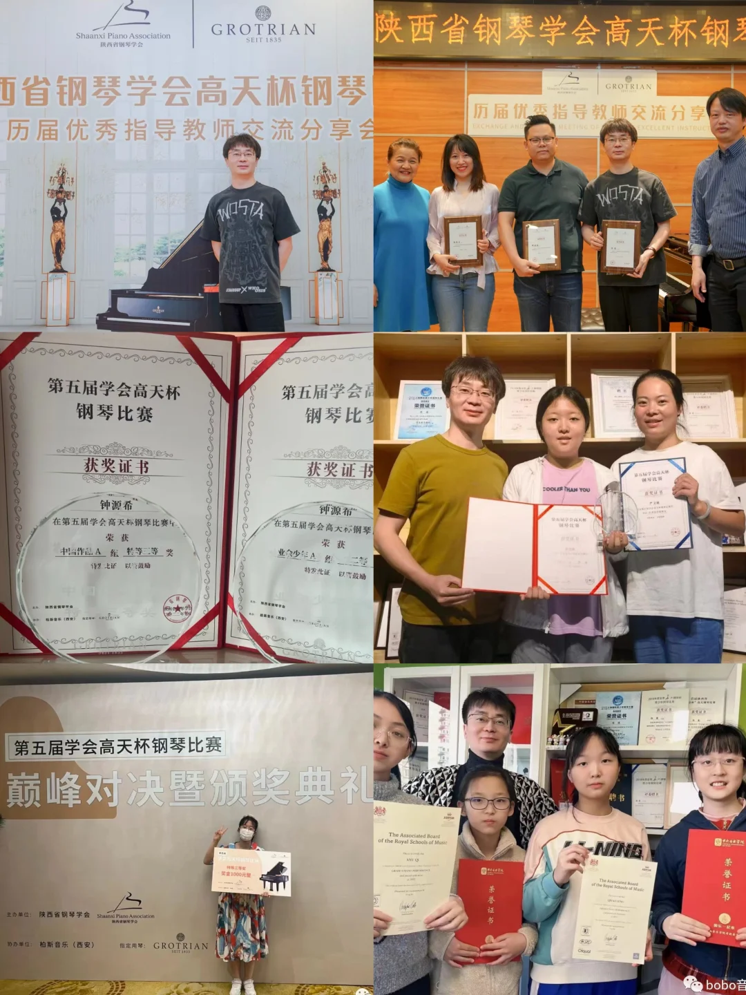 二十载深耕钢琴教学-带你了解波波音乐世界