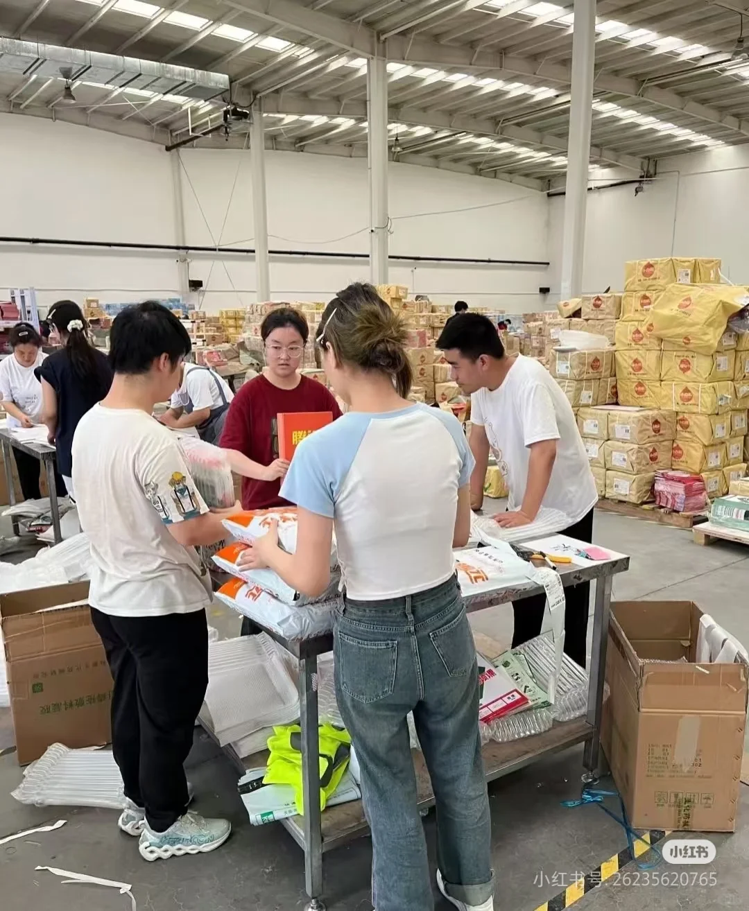 乌鲁木齐招聘 包吃包住！六险一金！5500+
