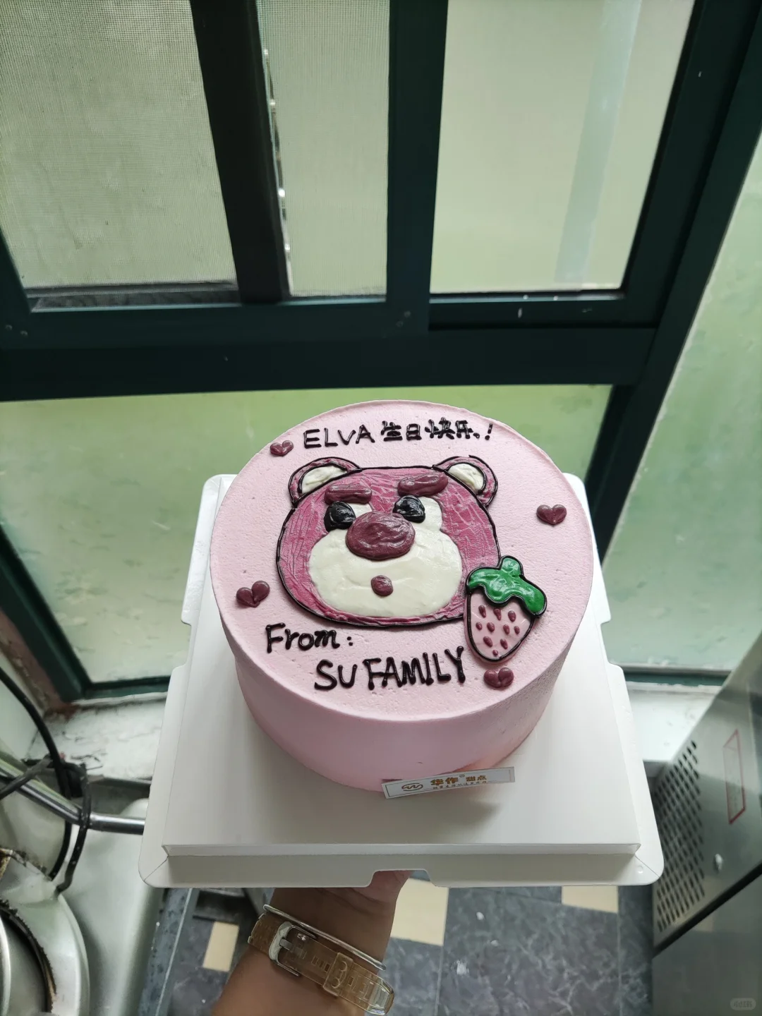 裱花师求职，听说小红书找工作很快
