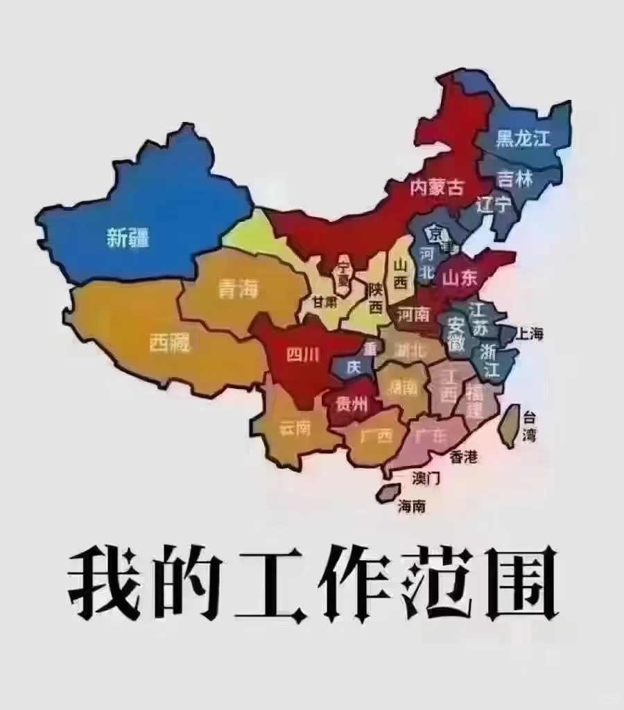 急聘证书