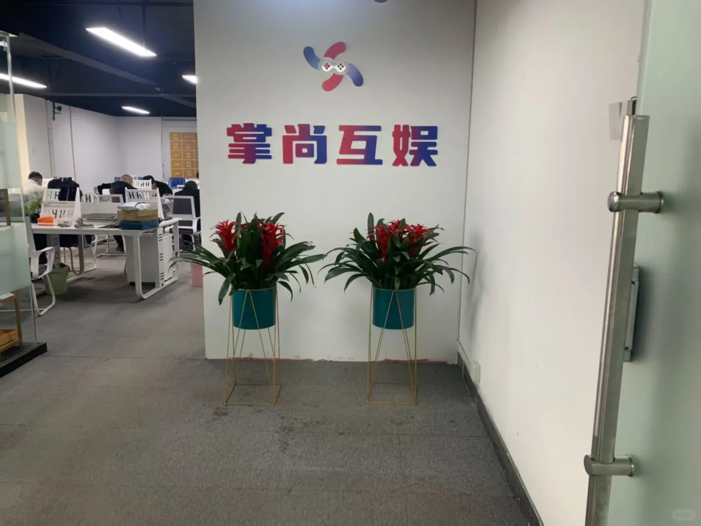 招工！