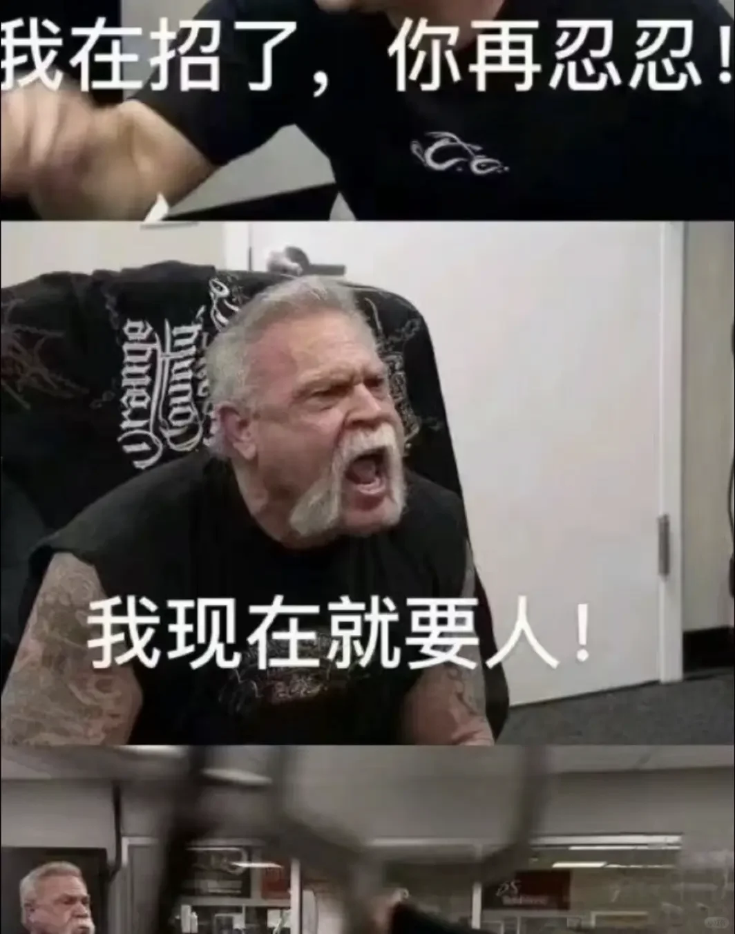 临沂兰山