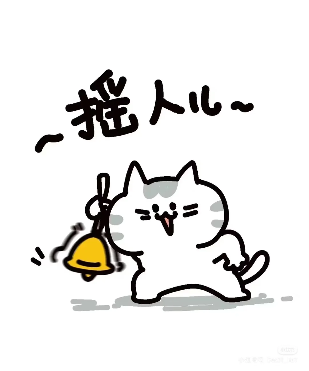 未央区找工作，上班八小时，月薪8k+