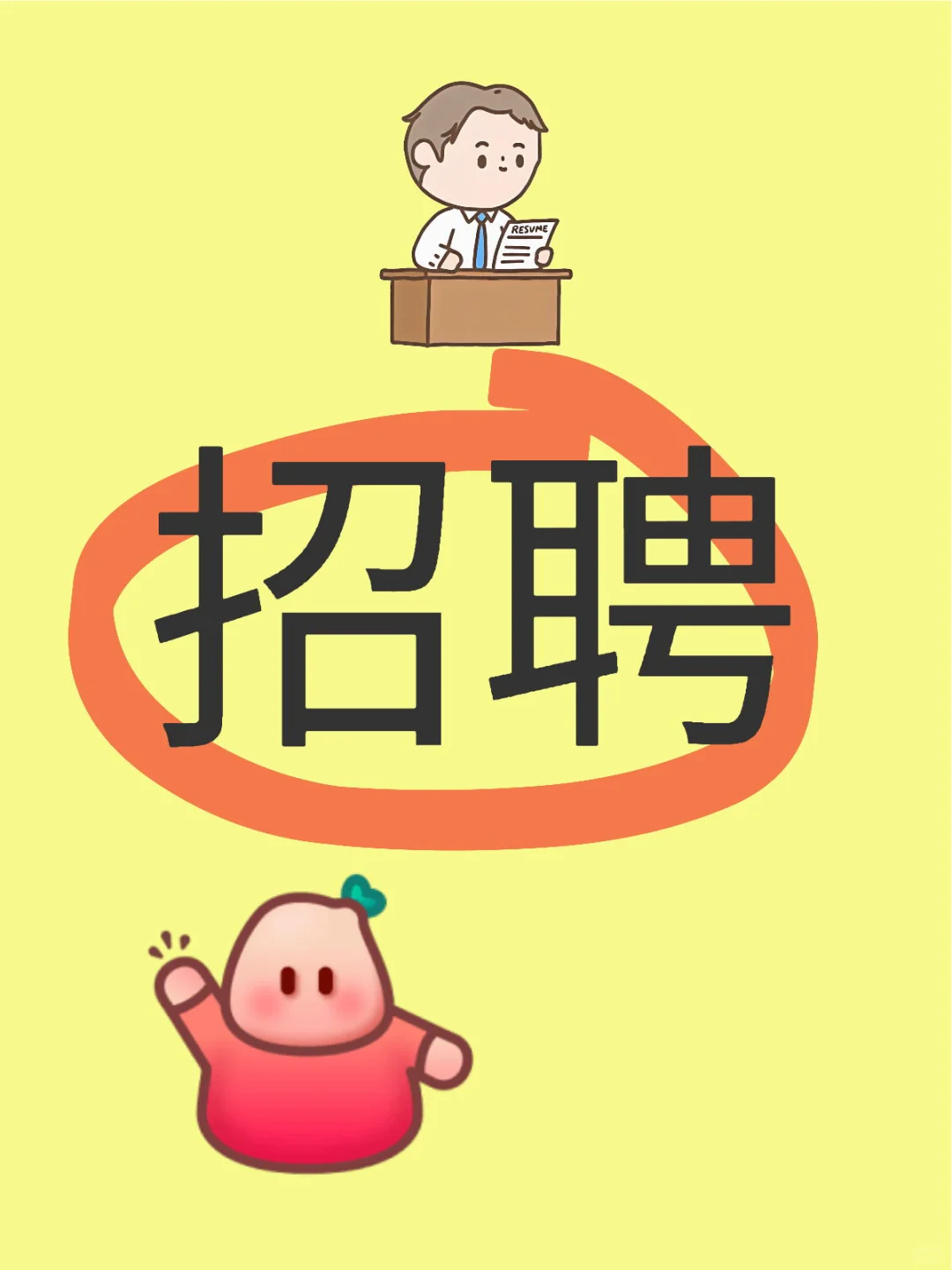 河南郑州招养生老师?‍?