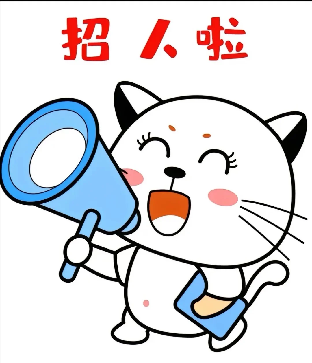 是你嘛朋友?