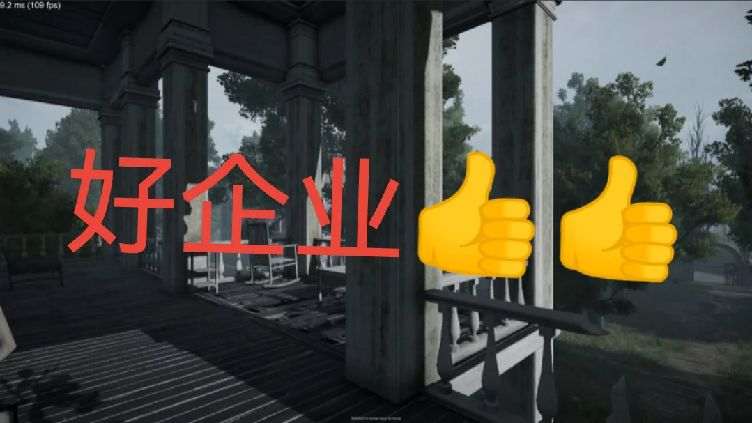 武汉好工作东风岚图，要来挑战吗？