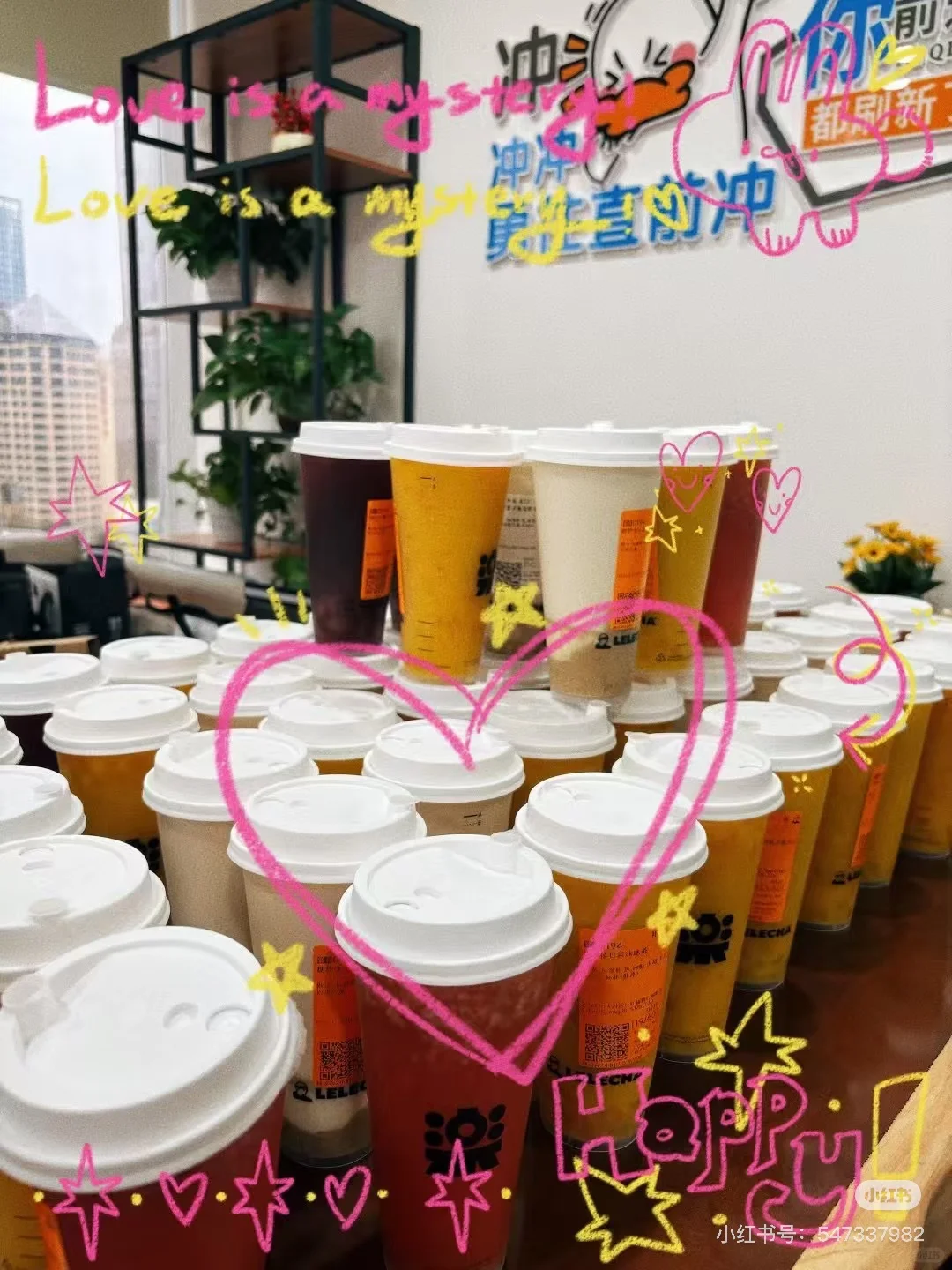 童程童美员工来!年前面试!年后入职!