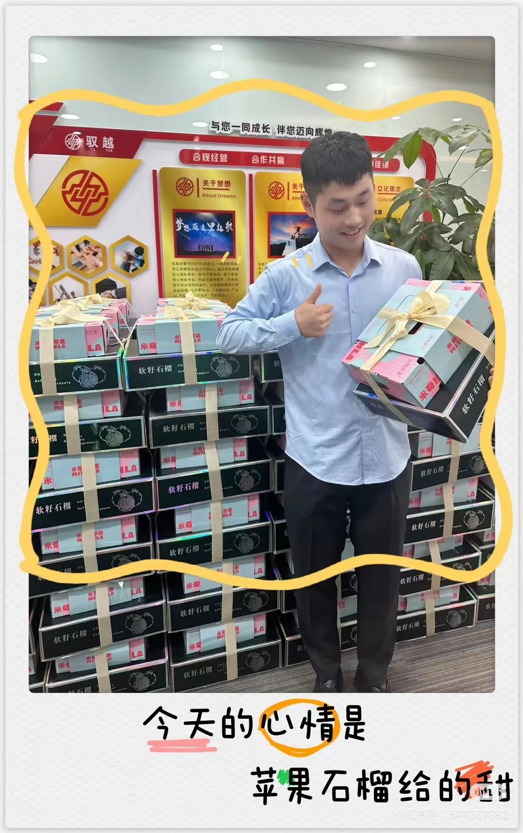 童程童美员工来!年前面试!年后入职!
