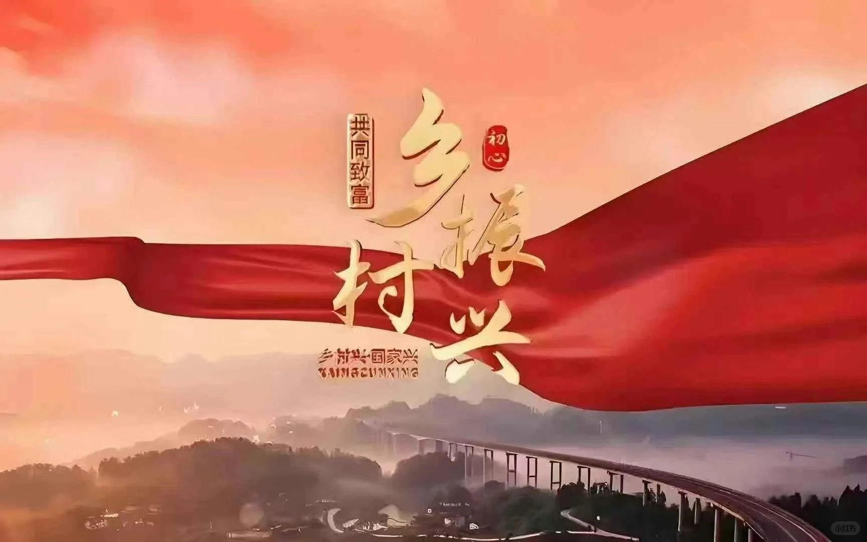 本周五面试！