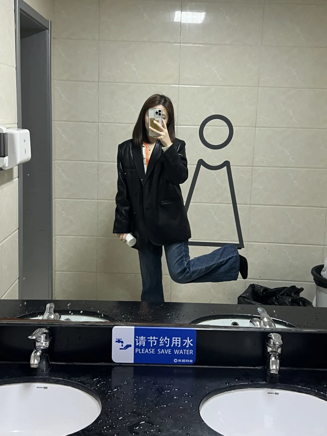 烟台找工作 有寒暑假