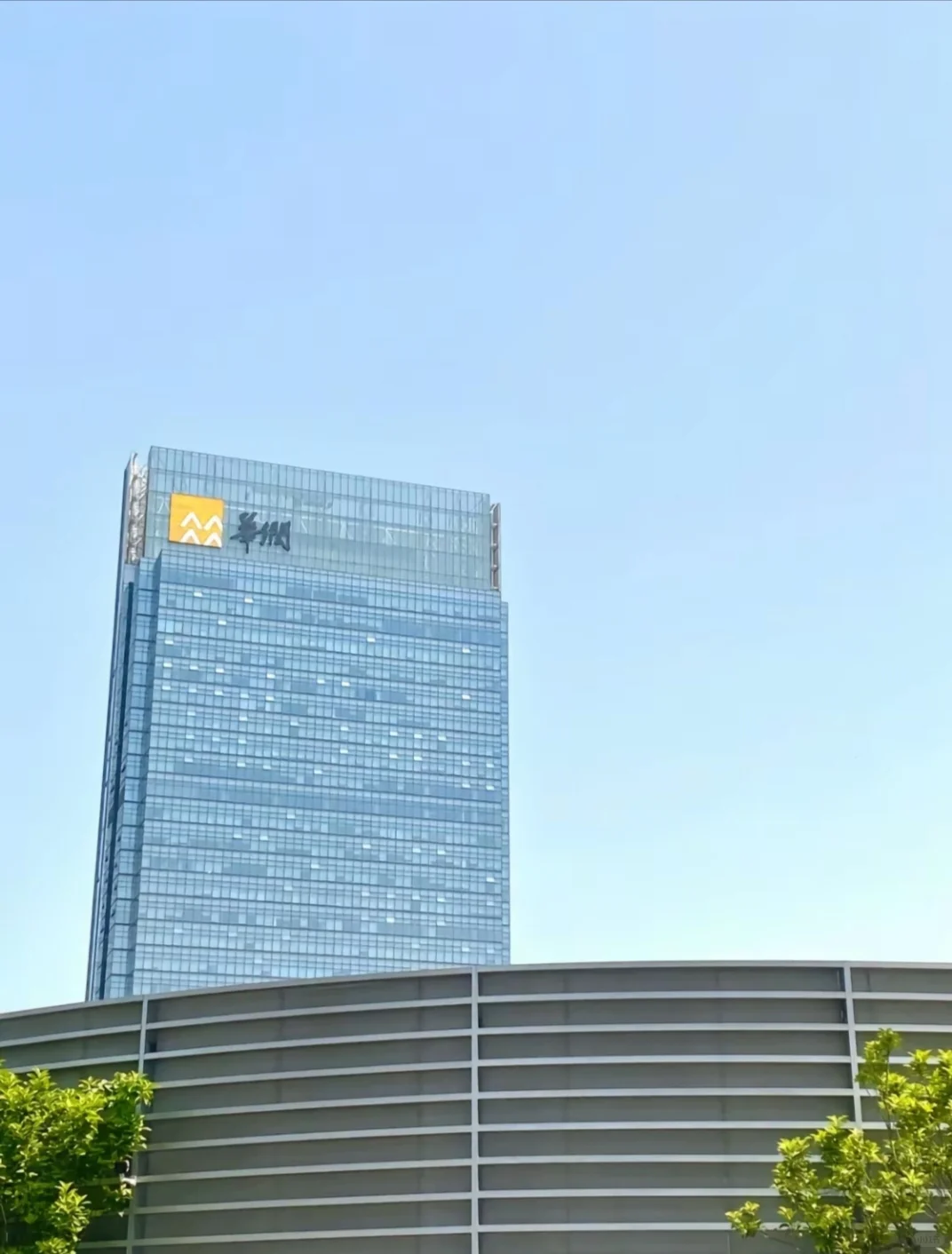 进入国企的第一步就是卸载boss...