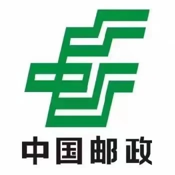 聘丨邮政集团柜员