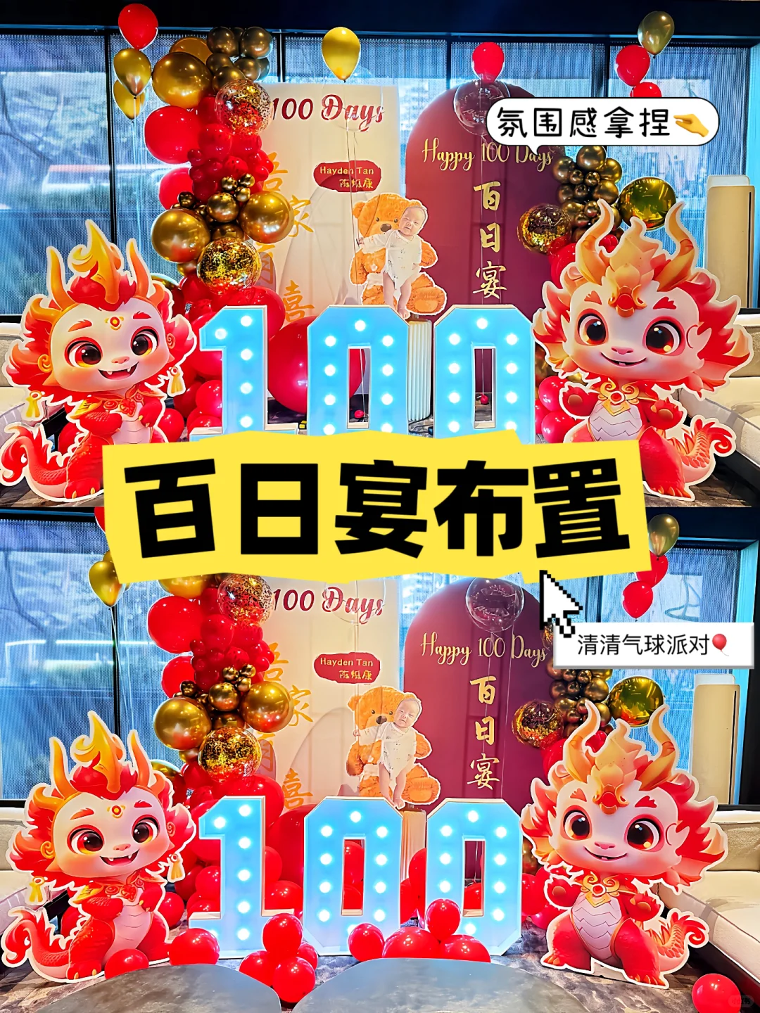 ?新加坡全职招聘