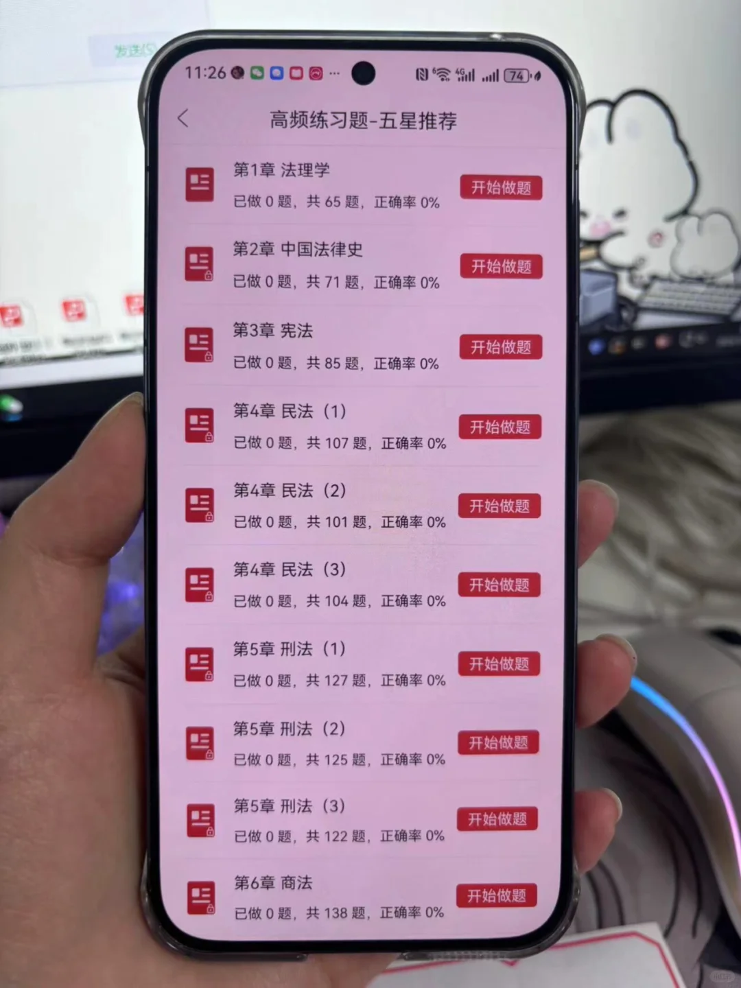 广东深圳法院审判辅助人员：来一个帮一个！