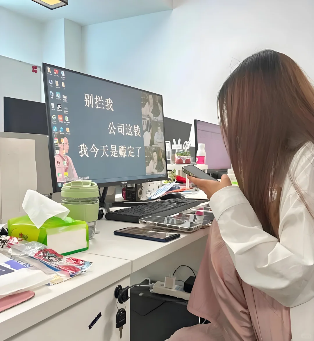 ?某医药公司—人事专员