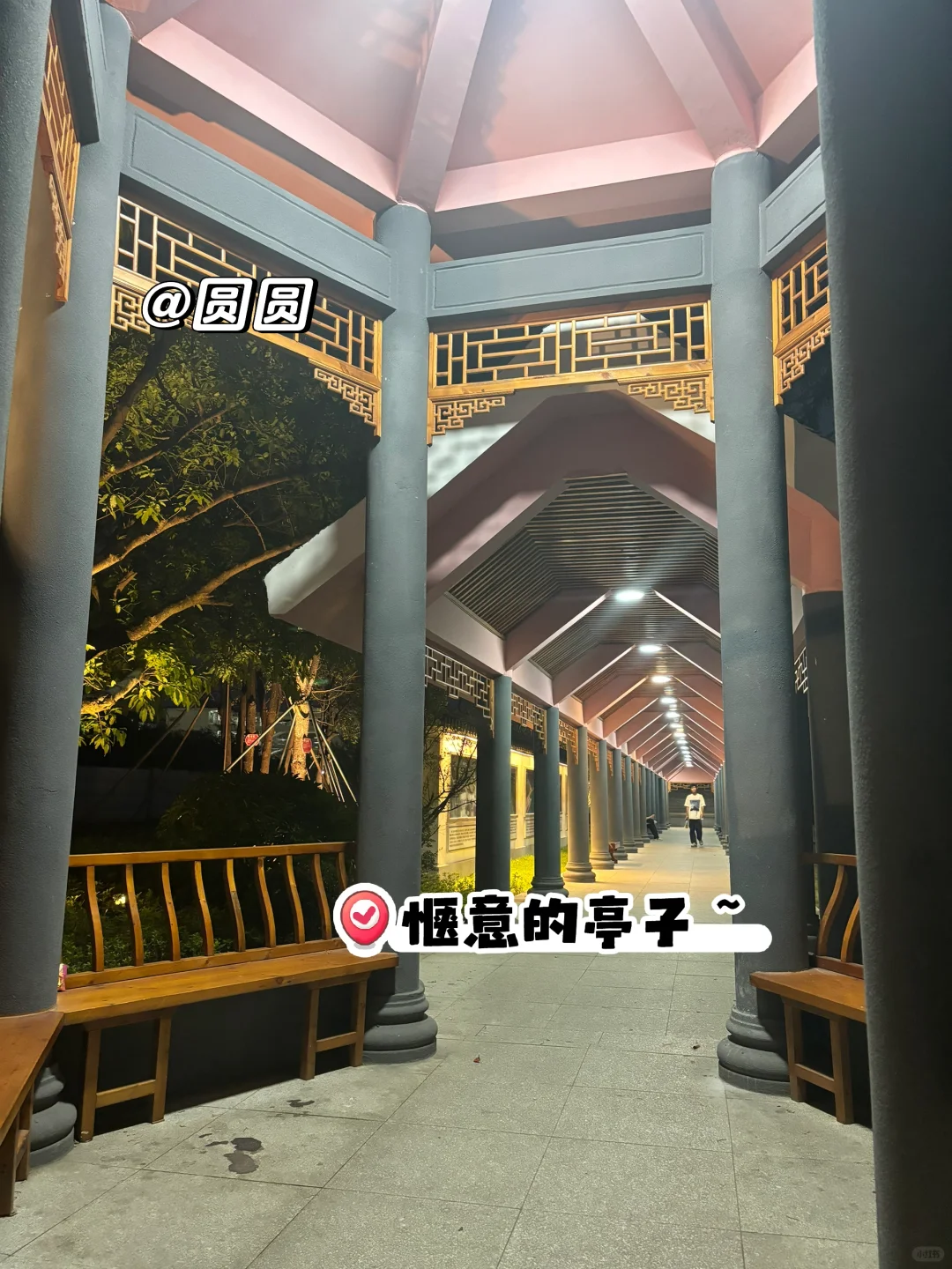 ?水利学院全方面校园介绍?开学快人一步！