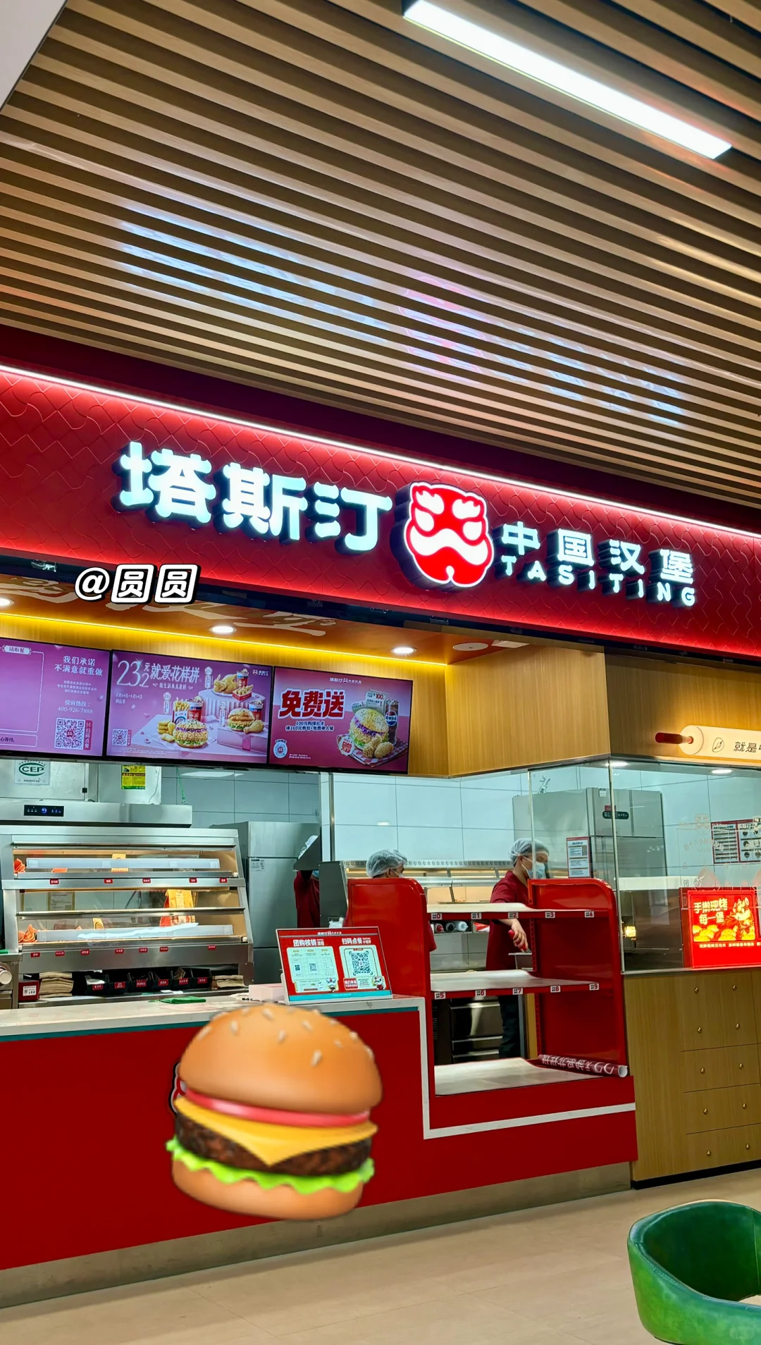 ?水利学院全方面校园介绍?开学快人一步！