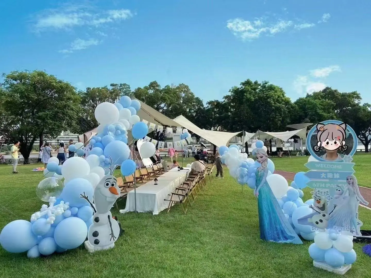 孩子生日派对 ?隐藏派对攻略曝光！?