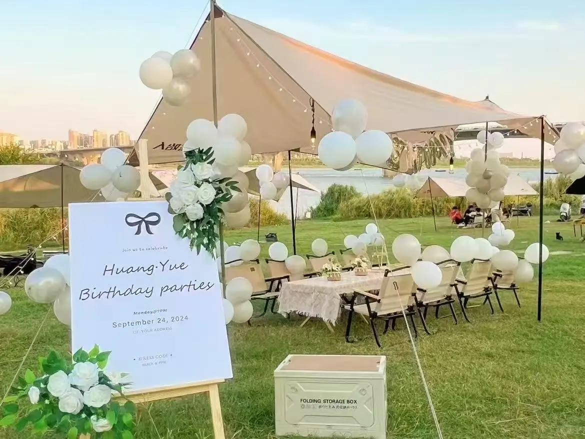 孩子生日派对 ?隐藏派对攻略曝光！?