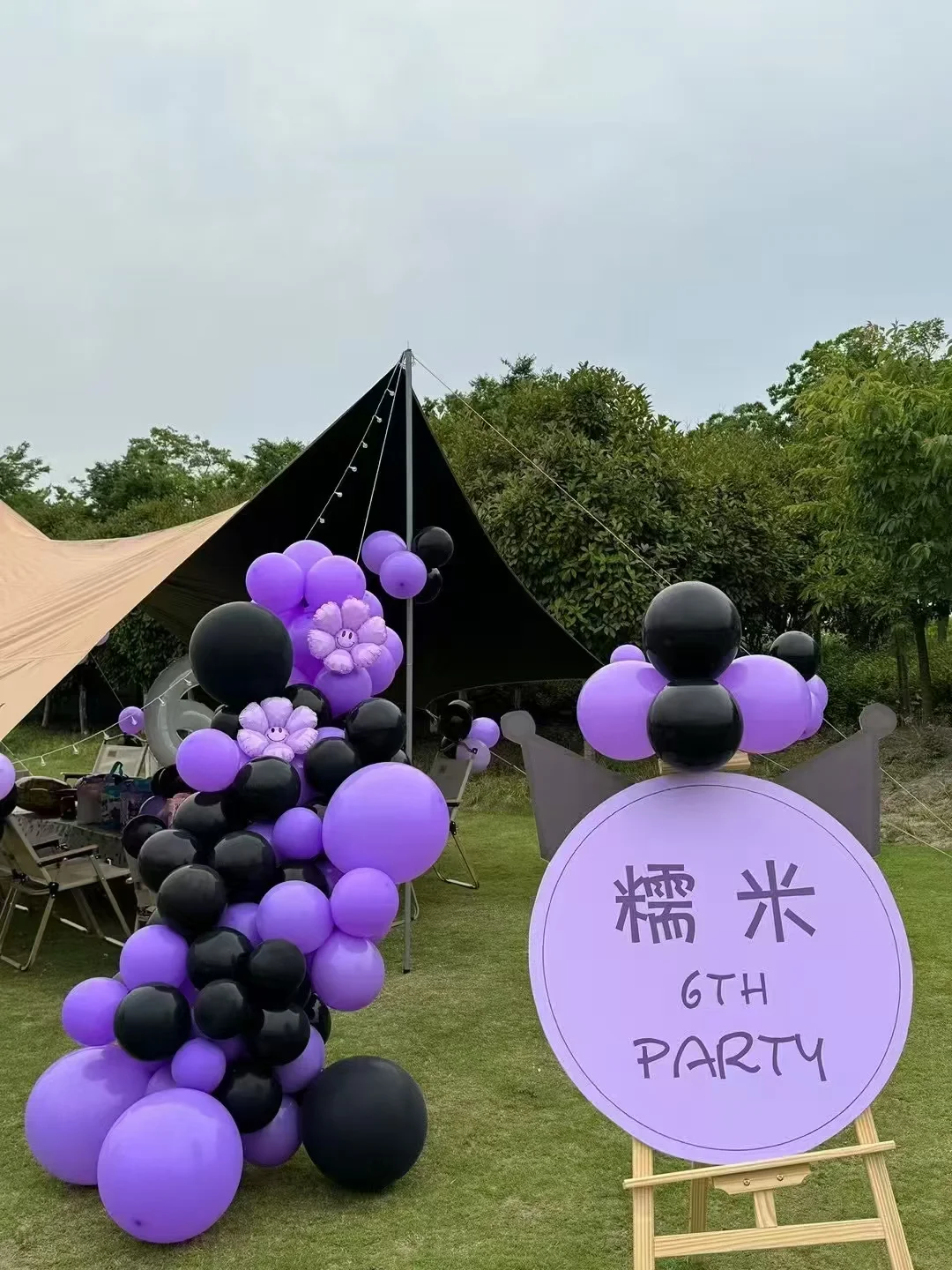 孩子生日派对 ?隐藏派对攻略曝光！?