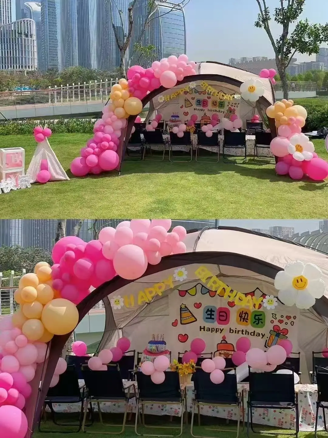 孩子生日派对 ?隐藏派对攻略曝光！?