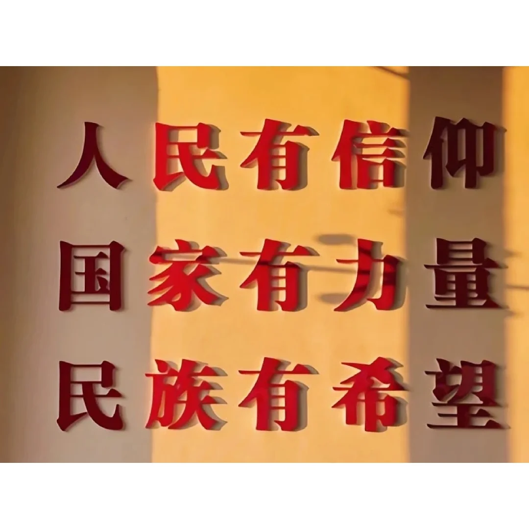 心情