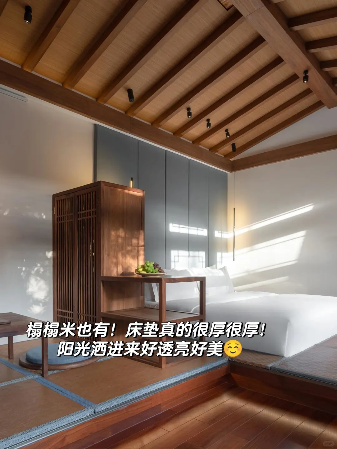 来北京住我家吧！就在故宫旁?