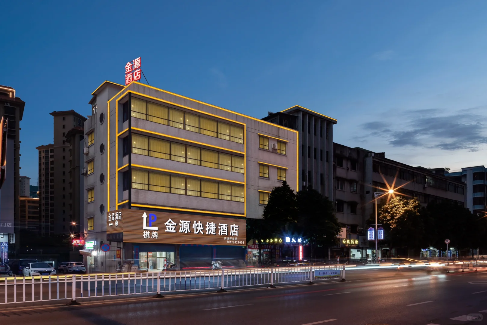 ??‍♀️江门鹤山旅游 | 平价好酒店推荐！！
