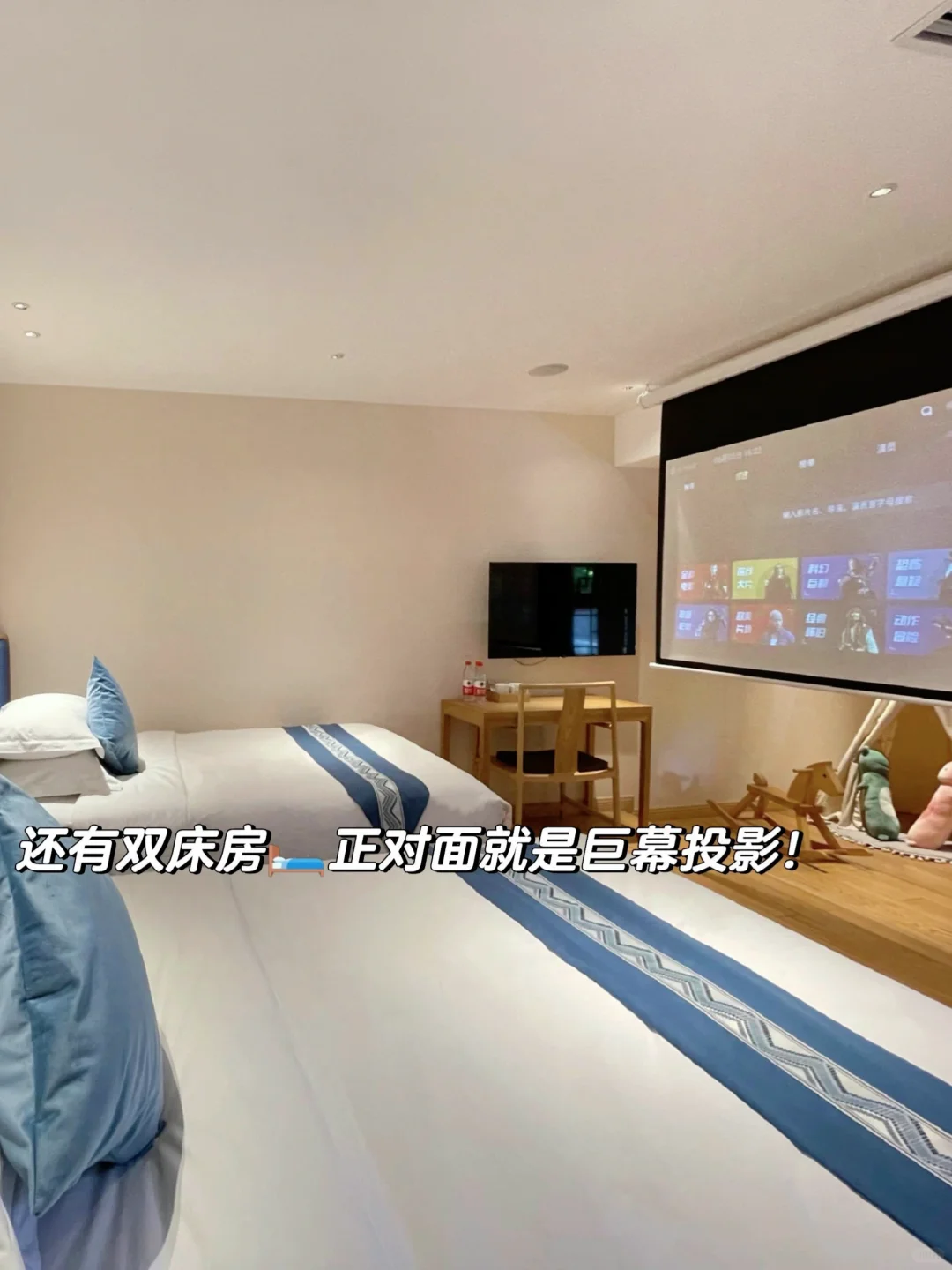 来北京住我家吧！就在故宫旁?
