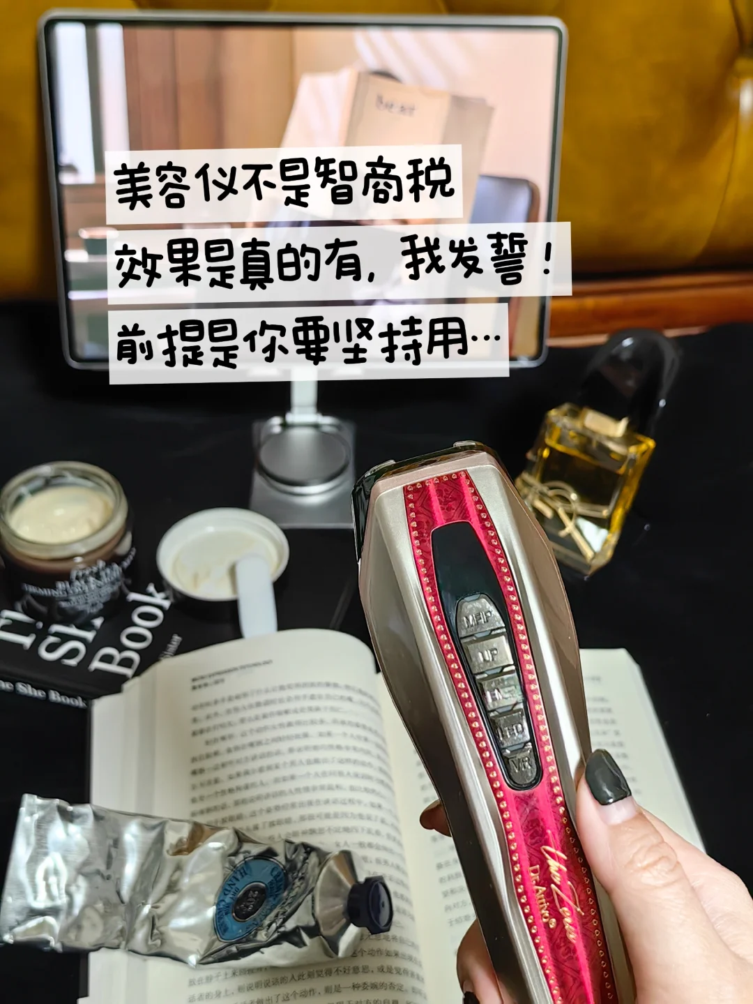 polg｜加入早九晚六的大军了?