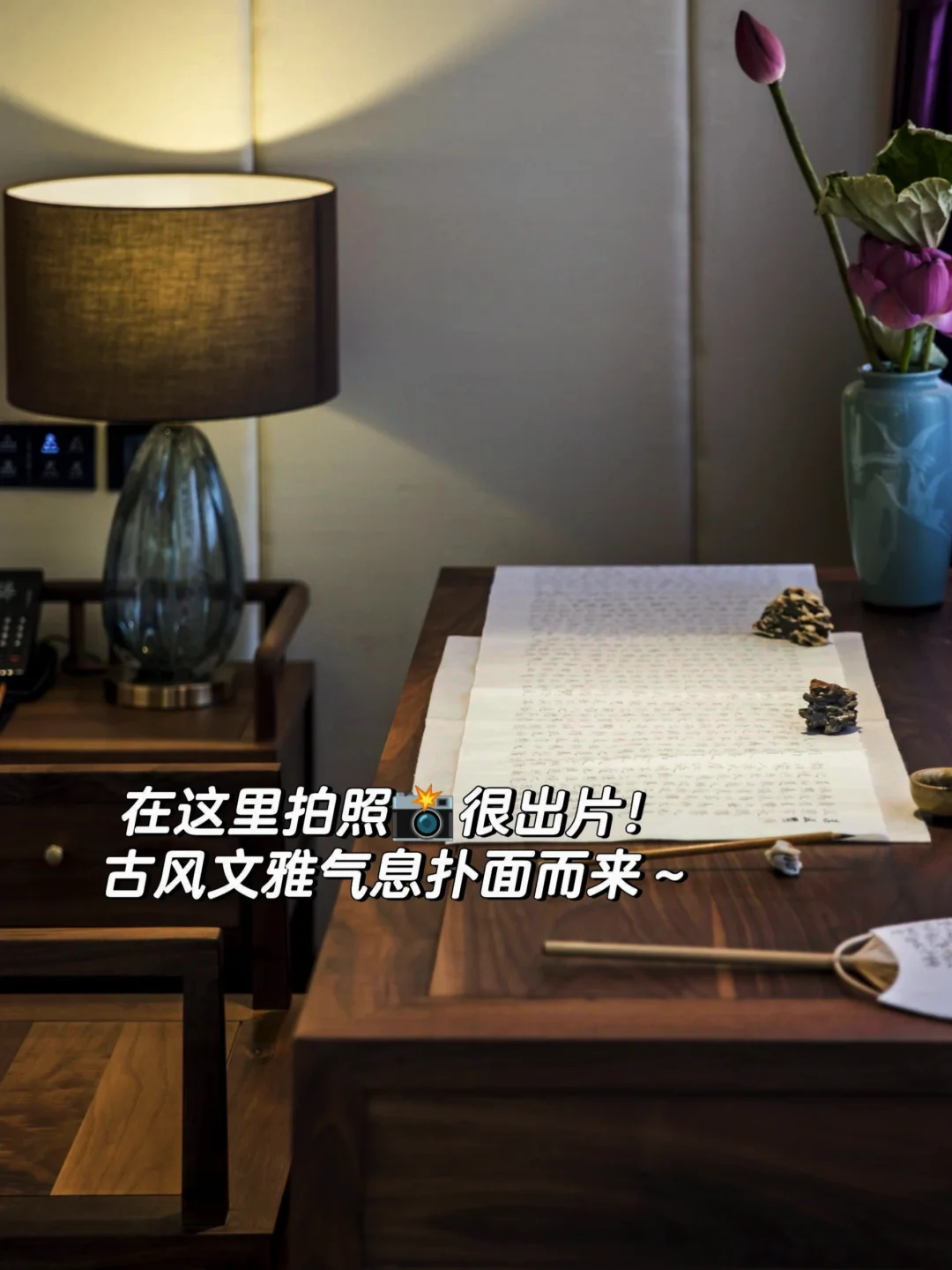 来北京住我家吧！就在故宫旁?
