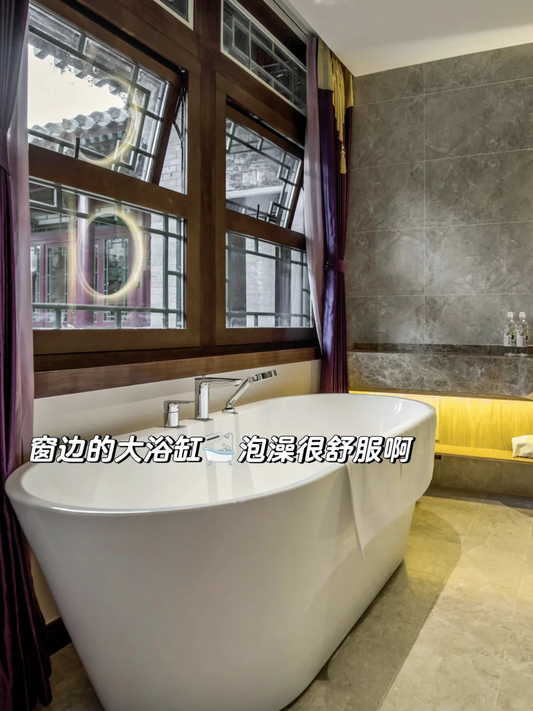 来北京住我家吧！就在故宫旁?