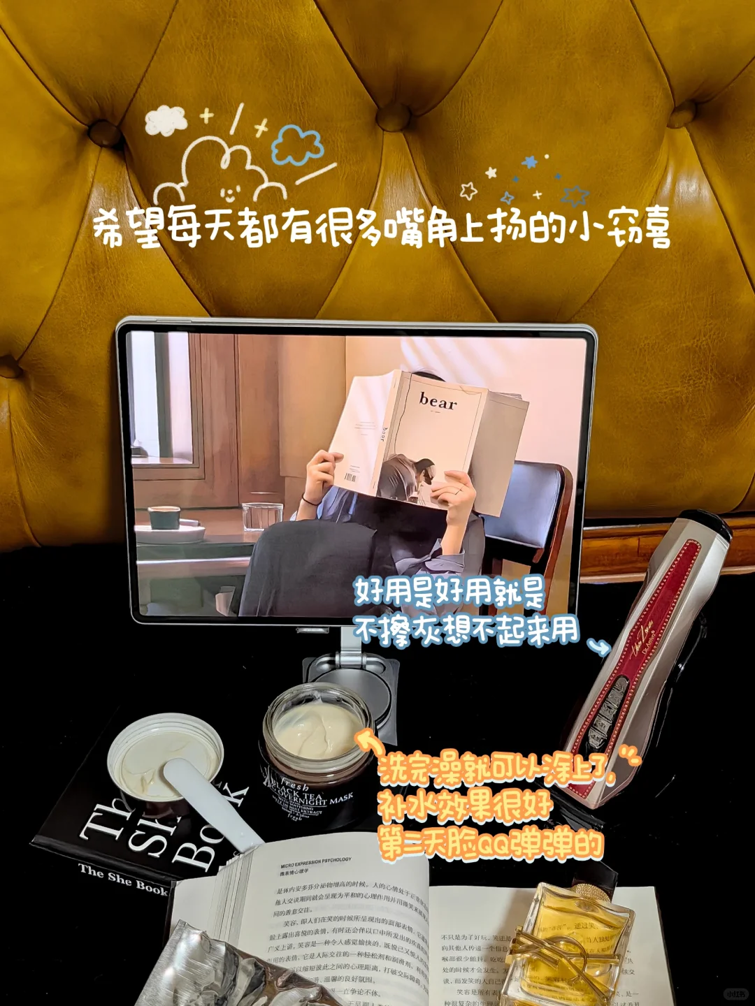 polg｜加入早九晚六的大军了?