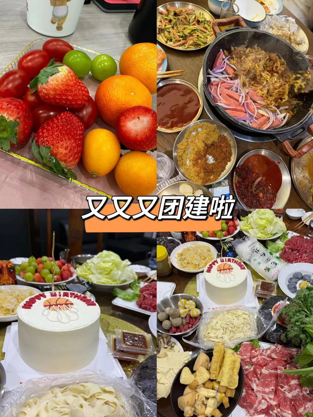 ?年轻活力的宝藏公司招人啦！