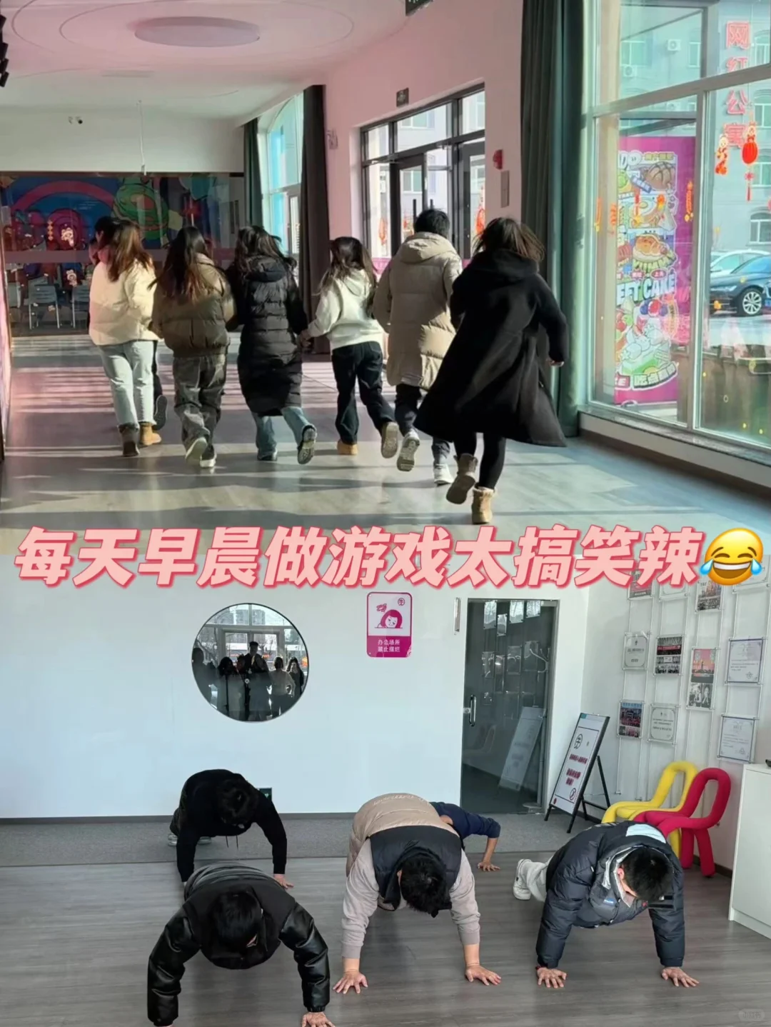?年轻活力的宝藏公司招人啦！