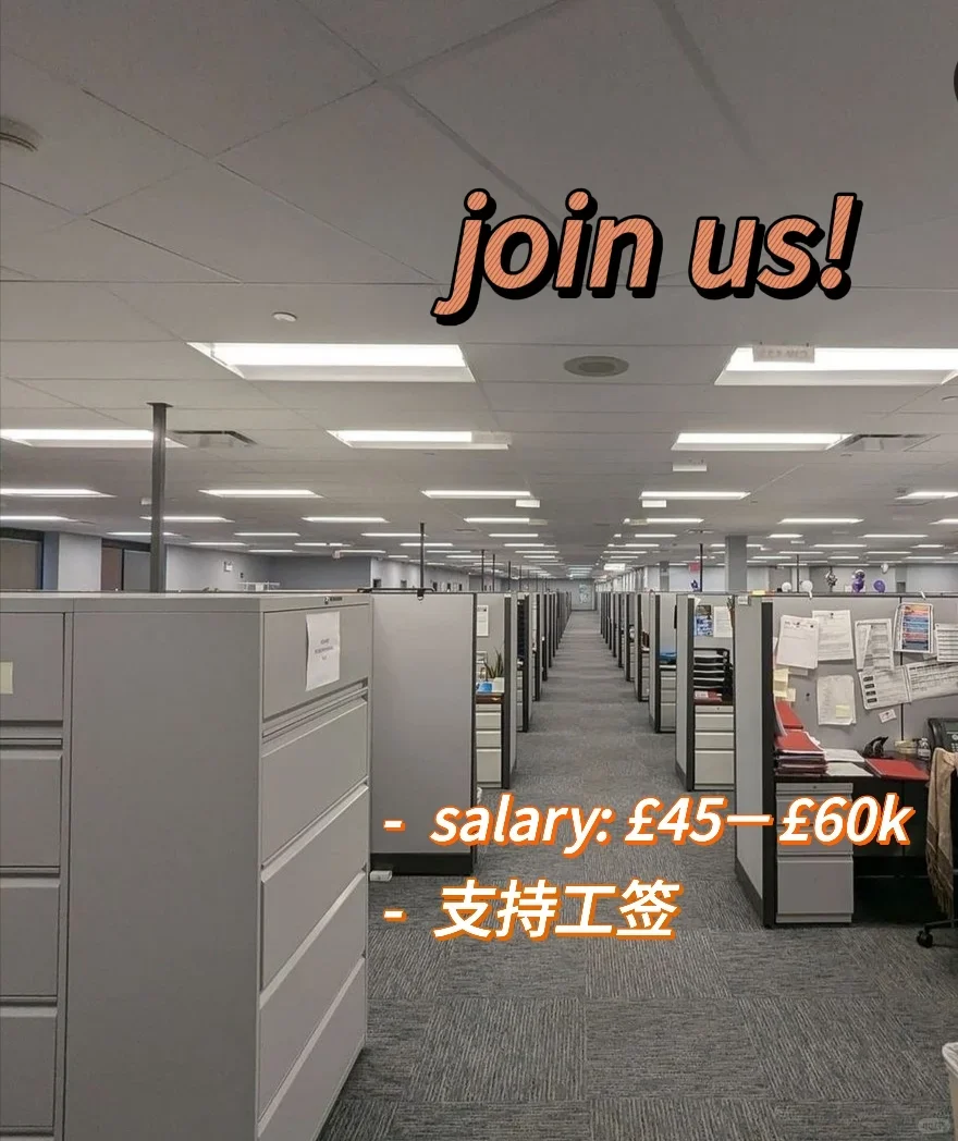 3月有想来英国医药公司！可sponsor，会中文