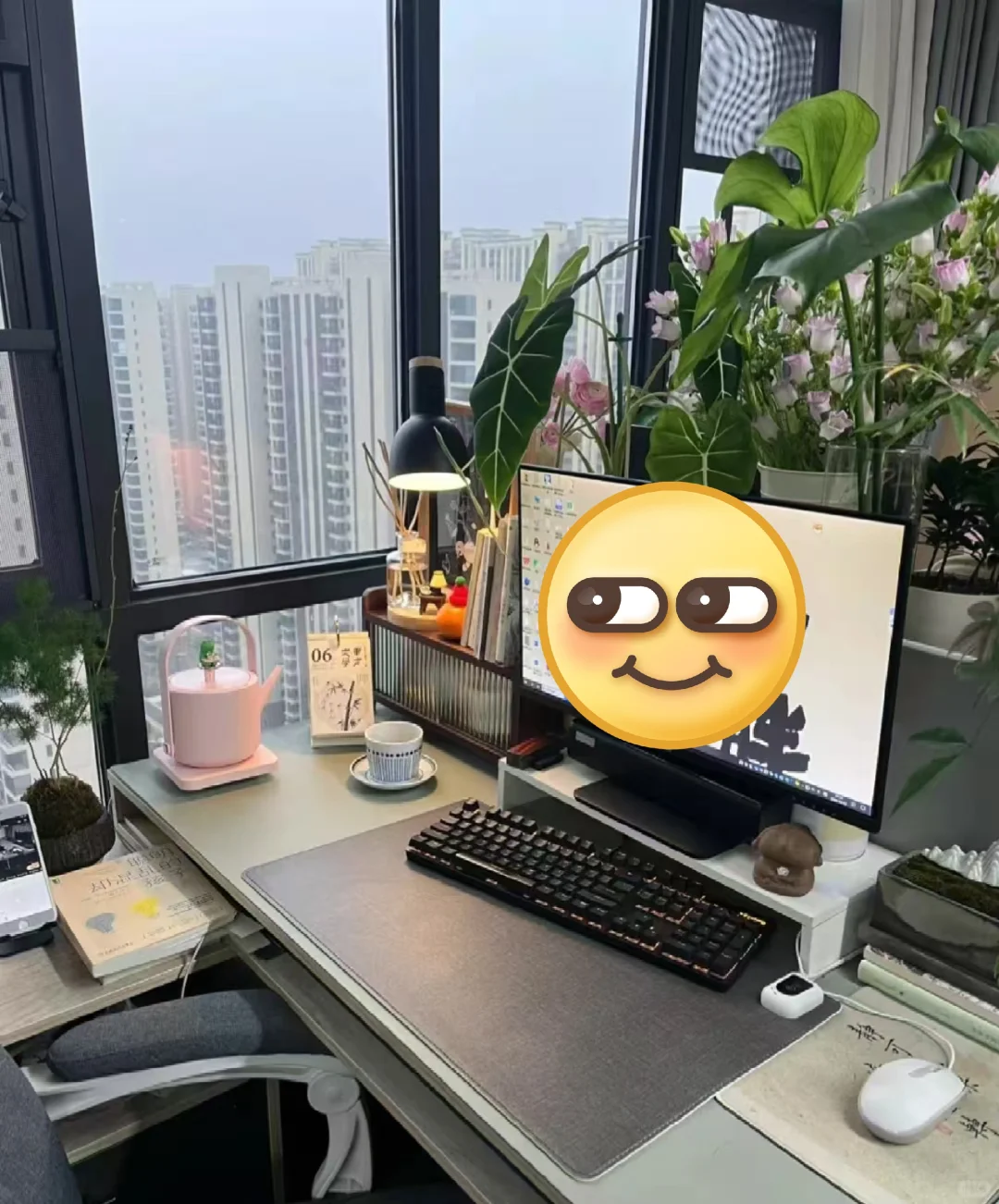 档案员 吉林省