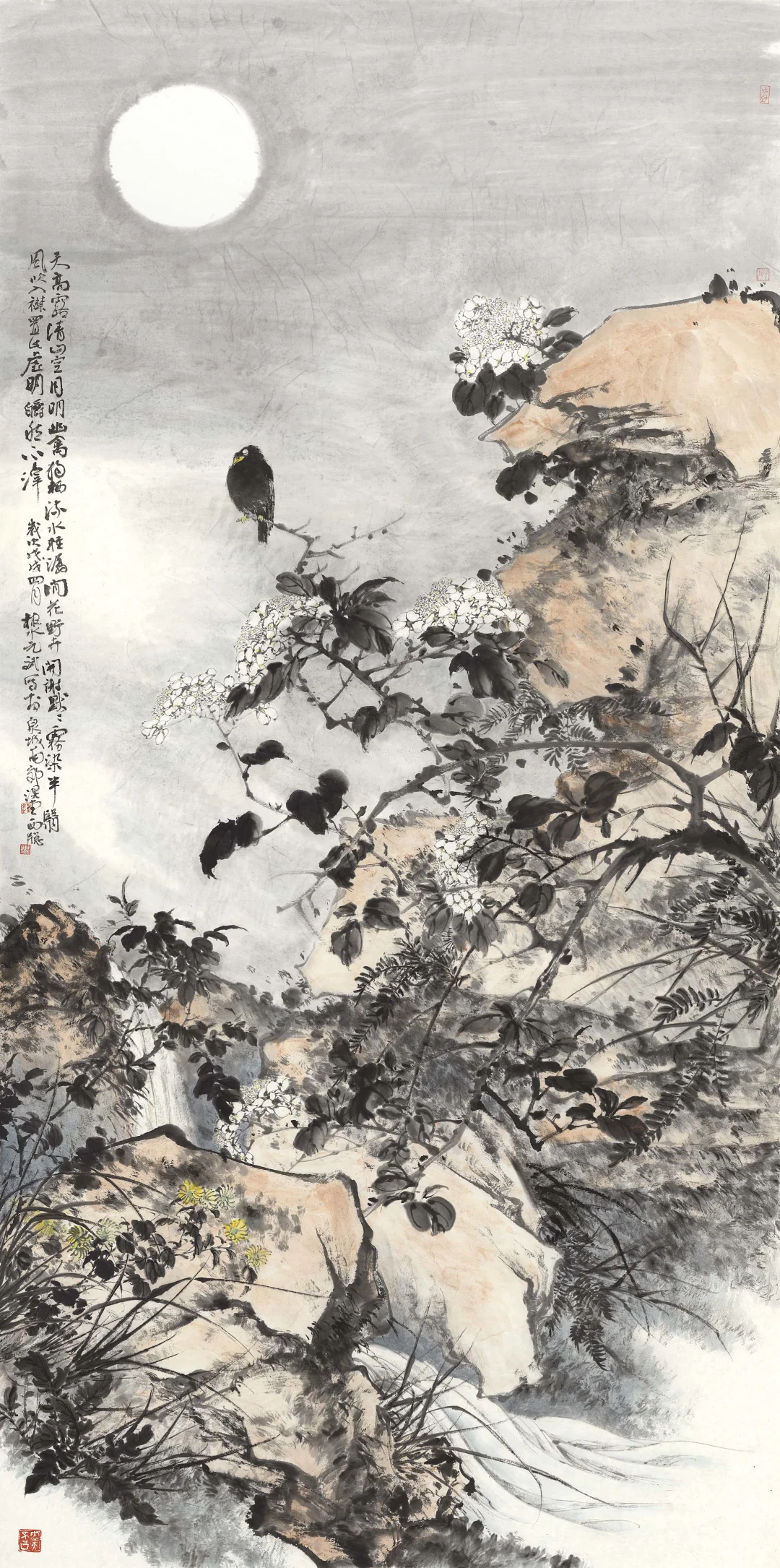 滉堂墨记｜其野芃芃（三）