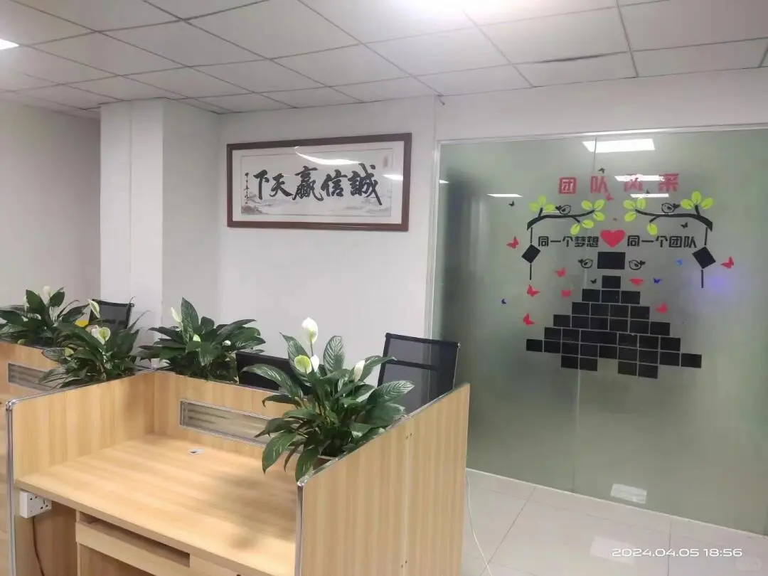 招大量文员