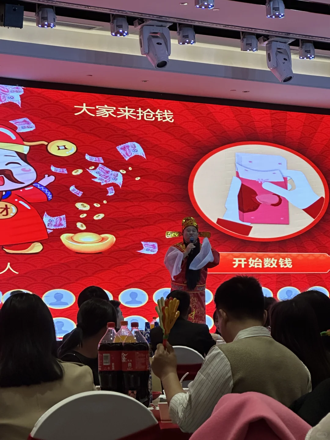 南宁央国企招聘啦‼️