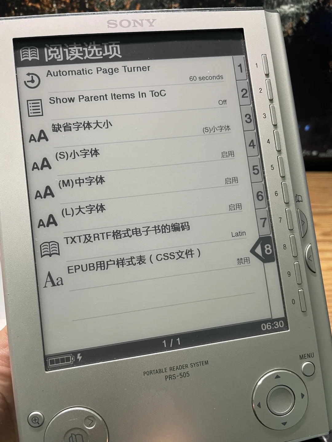 索尼阅读器直接读取epub文件的方式