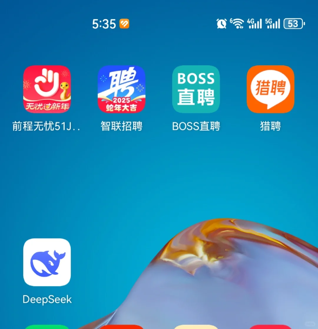 南通找工作