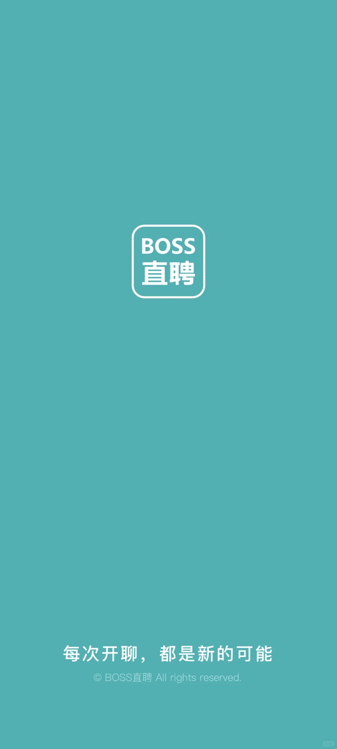 xx县我恨你
