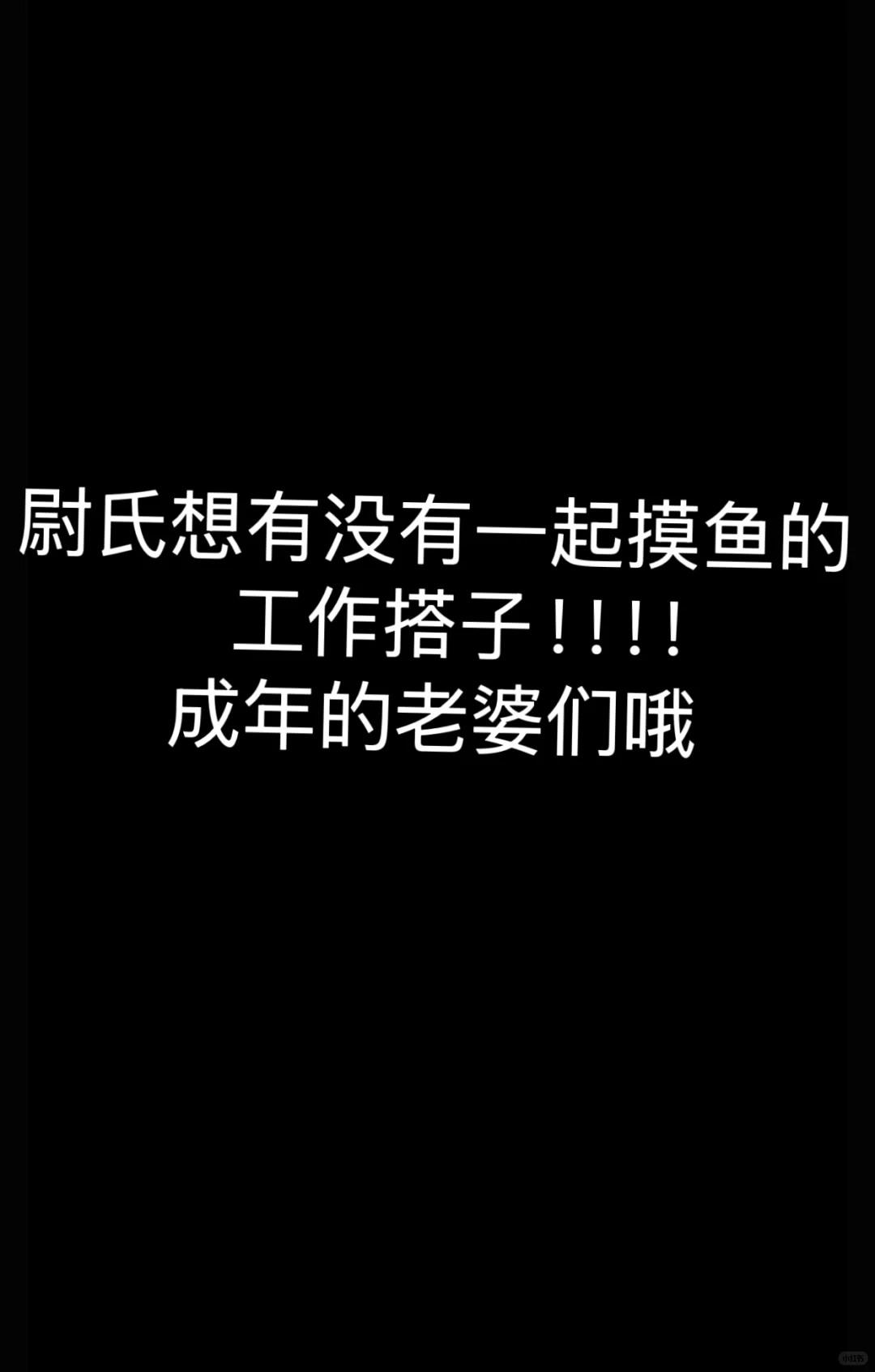尉氏