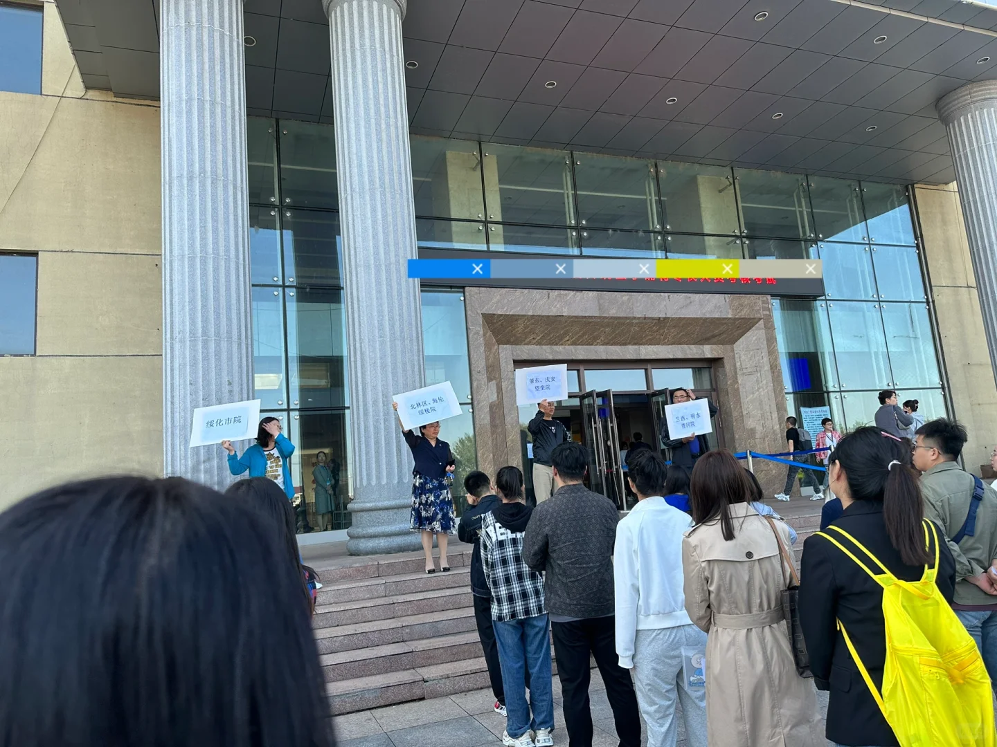 检察院书记员咋的了?