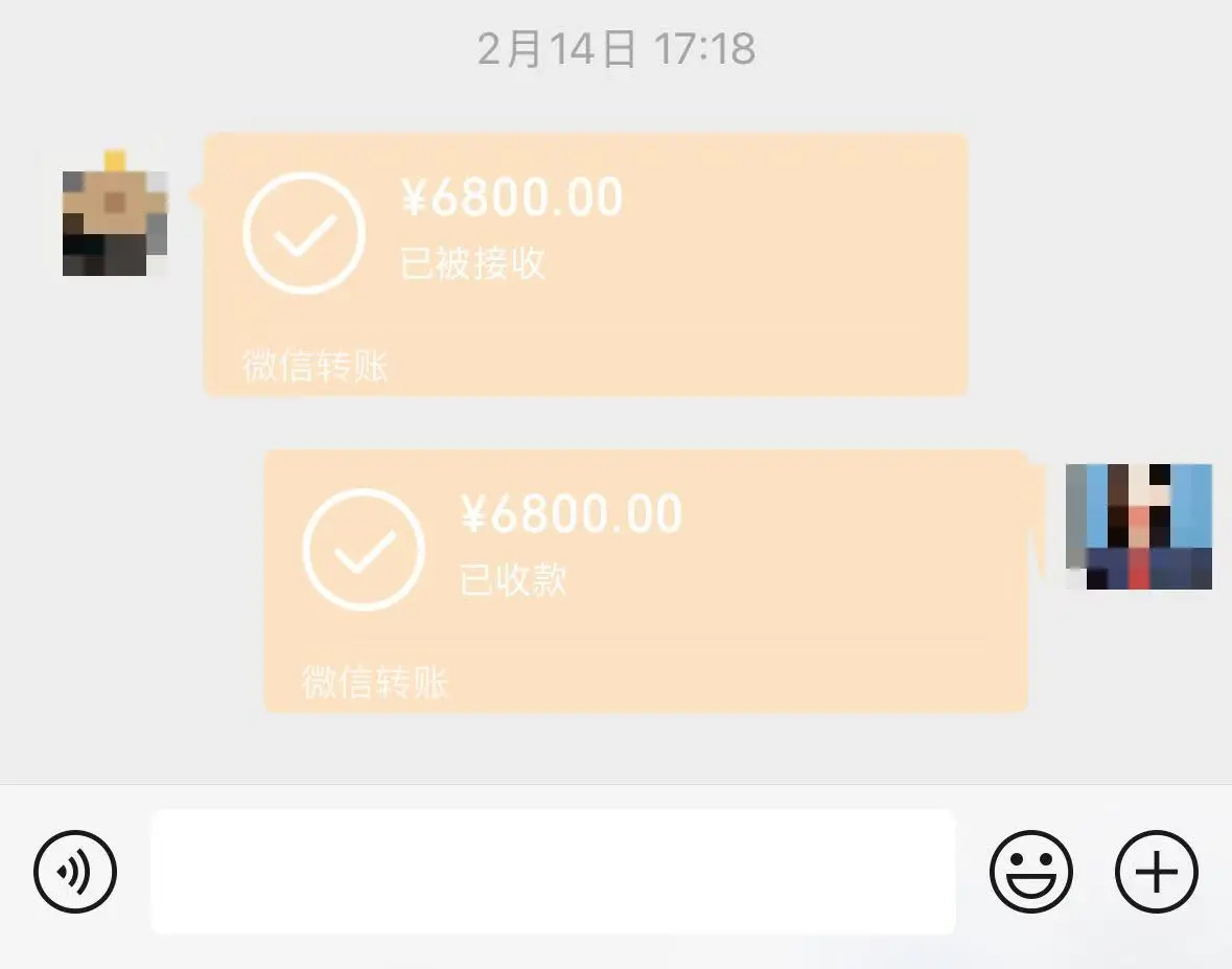 平江县小法师｜2月收入分享｜沟通立案开庭