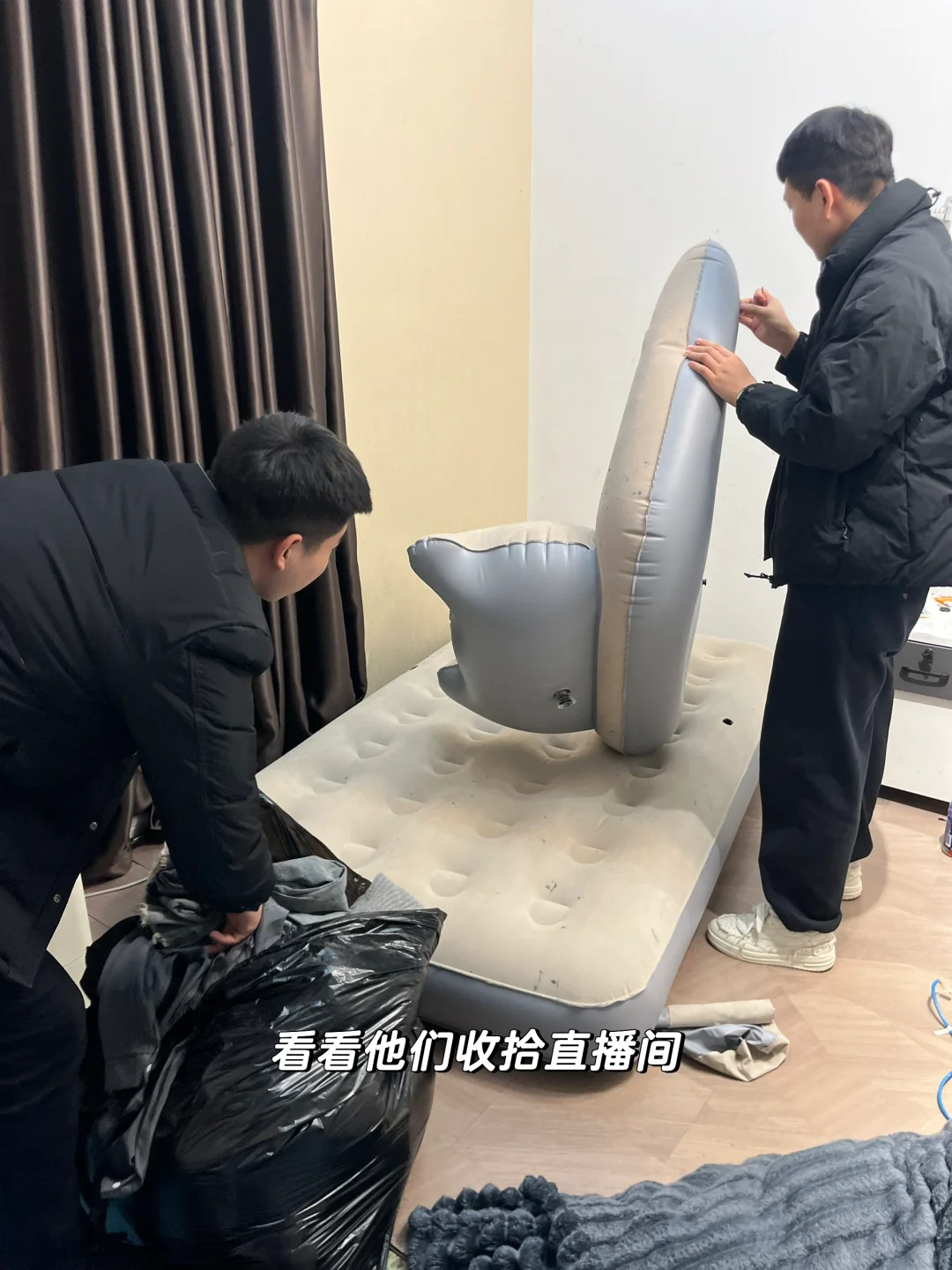 葫芦岛招聘啦